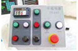 China Automatic Cutting Tools Grinder For PCD / PCBN HSS Materials Grinding supplier