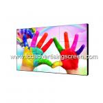 Seamless Bezel 55'' DID LCD Video Wall 500cd/m2 for sale