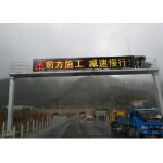 High Refresh Rate Dynamic Message Signs Directly Installed In Outdoor 320mm X160mm for sale