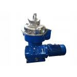 Solid Liquid Starch Industrial Separator Nozzle Discharge Disc Centrifuge 30kW for sale