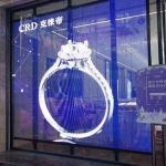 TV P2.5 P3.91 Transparent LED Display Screen LED Display Curtain Window Glass for sale