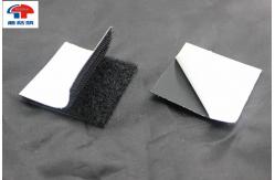 China Square Hook And Loop Dots / industrial self - stick Hook And Loop Fastening Tape supplier