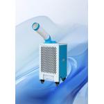 Innovative Mobile Air Cooler with Advanced Thermal Regulation Technology for Optimal Cooling Performance for sale