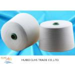 Bright Sewing Spun Polyester Yarn 100% Virgin Polyester Superior Durability  for sale