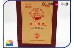 China Environmental Matt Lamination Shopping Paper Bags With Handles supplier