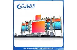 China 200W Outdoor Concert LED Video Screen P3.91 Multipurpose Durable supplier