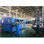 7000BPH - 9000BPH Full Automatic Blow Molding Machine 8 Cavity High Performance for sale