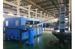 China 7000BPH - 9000BPH Full Automatic Blow Molding Machine 8 Cavity High Performance supplier