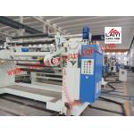 Pull Resistant Intensity Extrusion Laminating Machine Moisture Resistance for sale