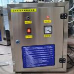 Multifunctional Professional Ozonated Water Generator For Improve Air Quality for sale