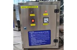 China Multifunctional Professional Ozonated Water Generator For Improve Air Quality supplier