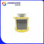 ICAO Solar Heliport Beacon Lights Morse Code Shockproof DC12V Polycarbonate