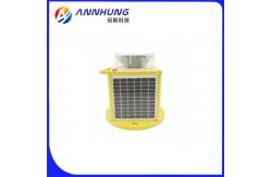 China ICAO Solar Heliport Beacon Lights Morse Code Shockproof DC12V Polycarbonate supplier