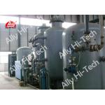 Durable PSA Nitrogen Generator Pressure Swing Adsorption Nitrogen Generation Plant for sale