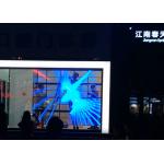 AC85V Transparent LED Smart Screen Advertising Led Glass Display for sale