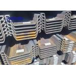 U Type Stripping Steel Piles Sheet Hot Rolled For Infrastructure for sale