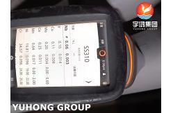 China ASTM A312 TP310S Stainless Steel Seamless Pipe Pickled And PMI Test supplier