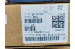 China MC8641DVJ1333JE  Microprocessors - MPU 32-Bit Power Architecture SoC supplier