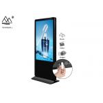 49In Vertical Digital Signage 2ms Floor Standing Touch Screen Kiosk for sale