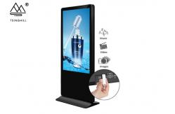 China 49In Vertical Digital Signage 2ms Floor Standing Touch Screen Kiosk supplier