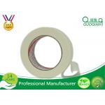 High Strength Kraft Paper Tape , Reinforced Gummed Paper Tape For Heavy Packing for sale