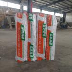 90℃ HR Hdpe Waterproofing Membrane 1.2mm Non Recycled Heat Welding Installation Method for sale