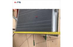 China Excavator Hydraulic Oil Cooler 320D E320D 265-3625 2653628 supplier