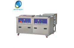 China 77L Tank Industrial Ultrasonic Cleaner SKYMEN Instruments Sonic Cleaning 2400 Watt supplier