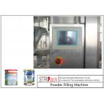 Single Head Milk Powder Packing Machine High Precision For Tin Can / Bottle