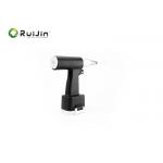 Class II Reciprocating Bone Saw Medical Orthopedic Surgical Drill for sale