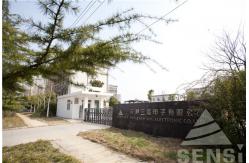China Glass Encapsulated NTC Thermistor manufacturer