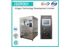 China Programmable Battery Testing Machine Temperature And Humidity Test Chamber Multi Function supplier