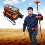 Proton Magnetometer Electromagnetic Mineral Geophysical Exploration Instrument Undergrounder