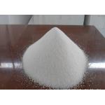 Super Transparency Silica Matting Agent 7631 86 9 For Matte Textile Coatings for sale