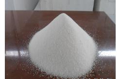 China Super Transparency Silica Matting Agent 7631 86 9 For Matte Textile Coatings supplier