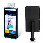 Infrared Thermometer Face Recognition 50m Distance Aluminum Glass for sale