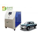 CCG2000 HHO Car Engine Automotive Carbon Cleaner CE ISO9000 Certified for sale