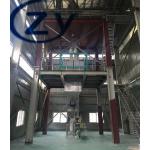 Corn Starch Making Machinery Starch Flash Drying Low Power Consumption for sale