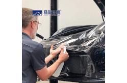 China Transparent Matte TPU Paint Protection Film 1.52x15m Weatherproof supplier