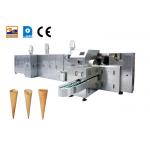 1.5kw 10kg / Hour  Ice Cream Cup Making Machine Wear Resistant for sale