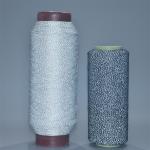 0.28mm Reflective Stitching Thread High light Reflective Thread Sewing