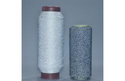 China 0.28mm Reflective Stitching Thread High light Reflective Thread Sewing supplier