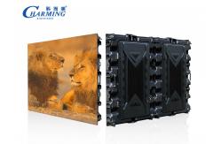China P5 P8 Outdoor LED Video Wall Display SMD LED Full Advertising Screen supplier