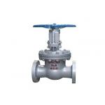 Manual Steel Gate Valve DN10-DN50 High Pressure Bolted Bonnet for sale