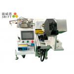 Loose Nylon Cable Tie Machine W2.5 * H120mm With Fast Operation Speed for sale