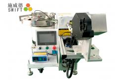 China Loose Nylon Cable Tie Machine W2.5 * H120mm With Fast Operation Speed supplier