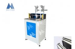 China 700pcs/H 60mm Block Head Tail Banding Machine Book Back Rounding MachineMF-HBM420 supplier