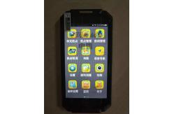 China A8+GPS Handheld  Intelligent Operating System 2GB 32GB Memory supplier