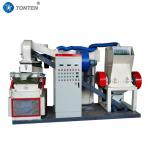 Stainless Steel Structure Copper Recycling Plant Long Service Life for sale