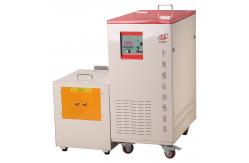 China Precision Inductive Heating Appliance For Medical Device Metal Component Manufacturing supplier